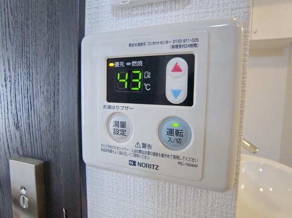 ベルハイムの物件内観写真